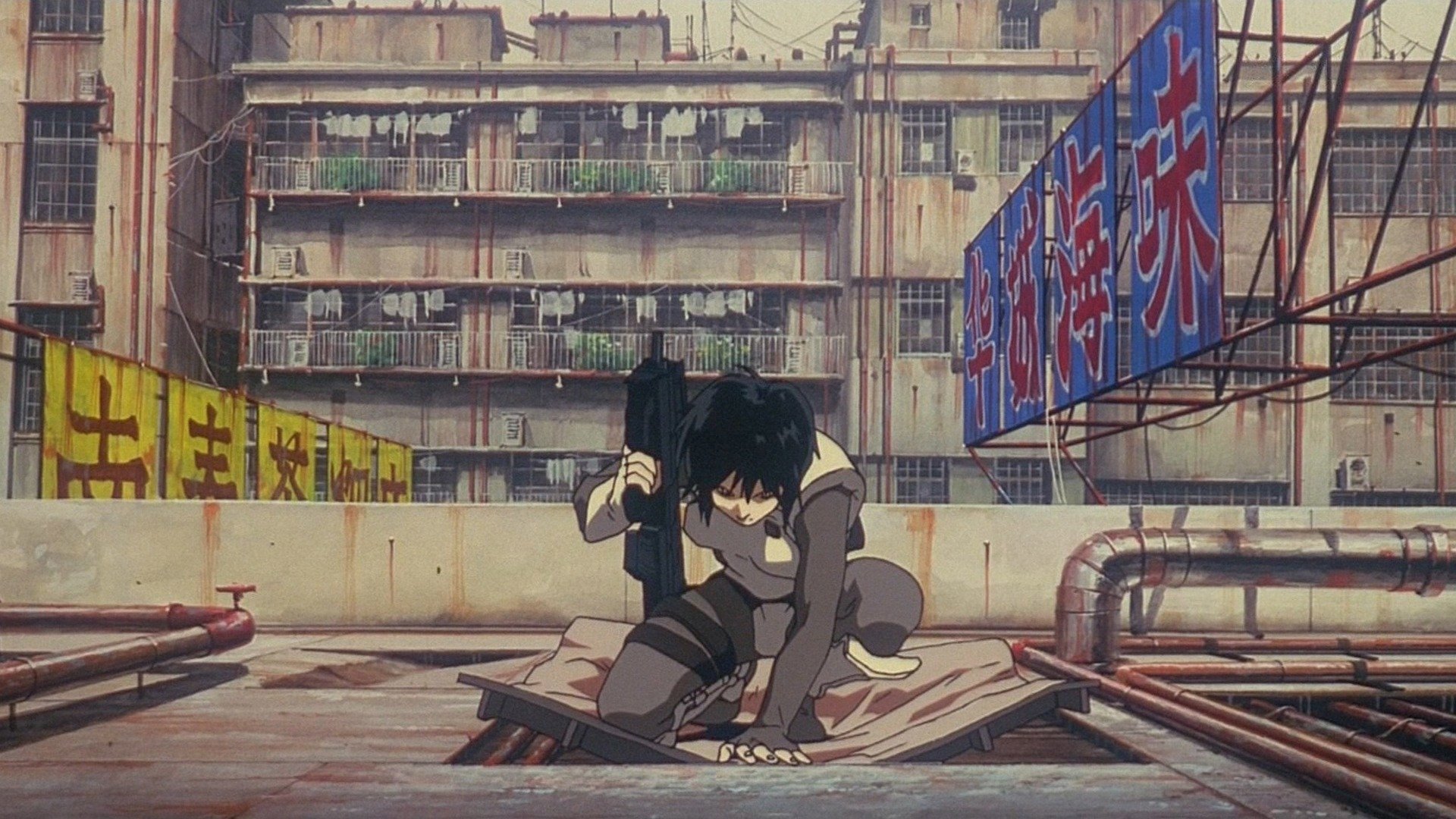 ghost in the shell 1995 watch